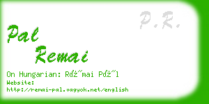 pal remai business card